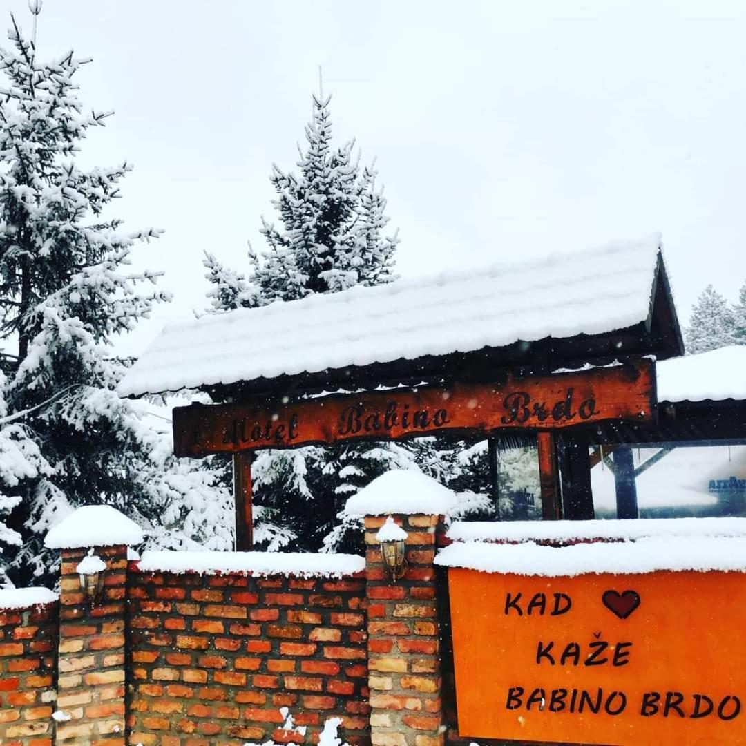 Hotel Babino Brdo Derventa ภายนอก รูปภาพ